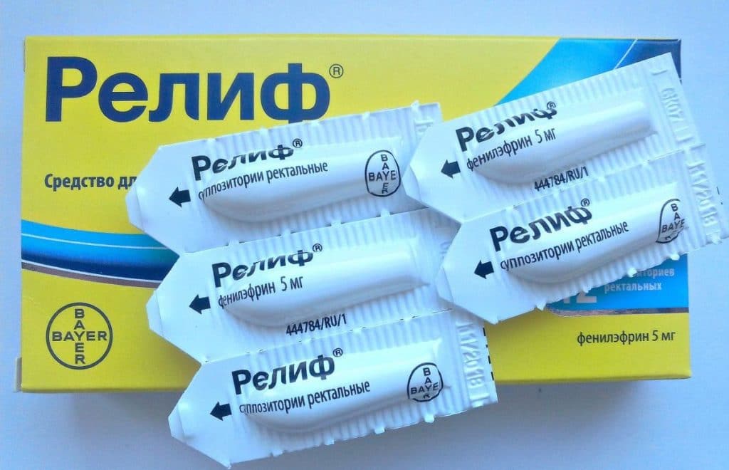 Свечи от геморроя релиф: 3 вида препарата, инструкция и стоимость