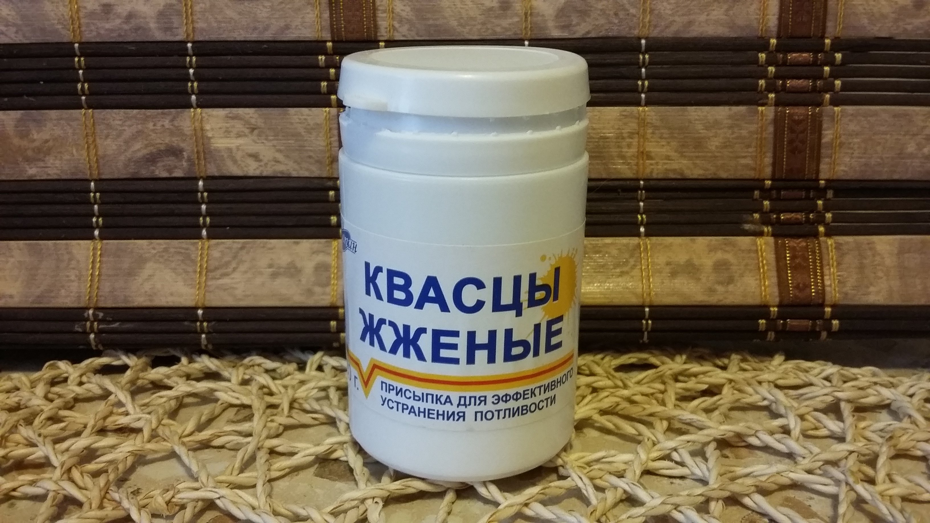 Жженые квасцы при геморрое: состав и 2 способа применения
