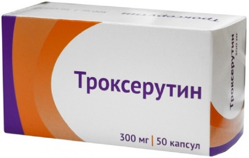 Троксерутин 300 мг