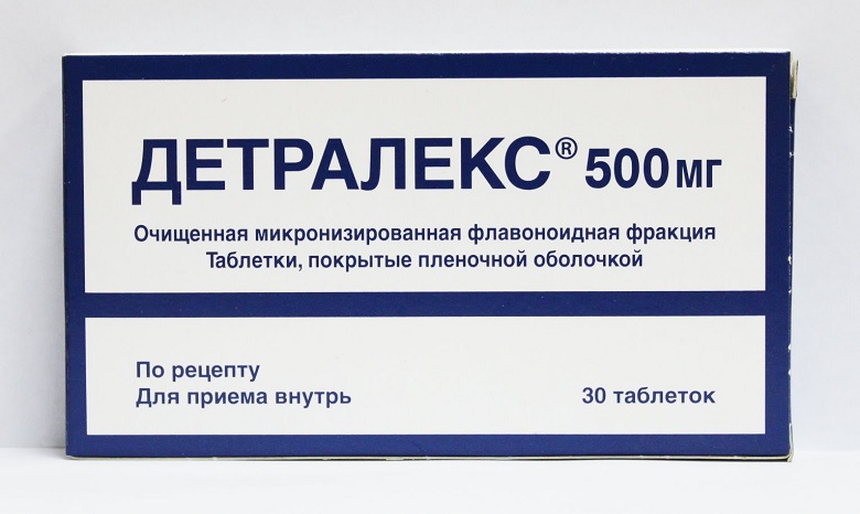 Детралекс 500 мг