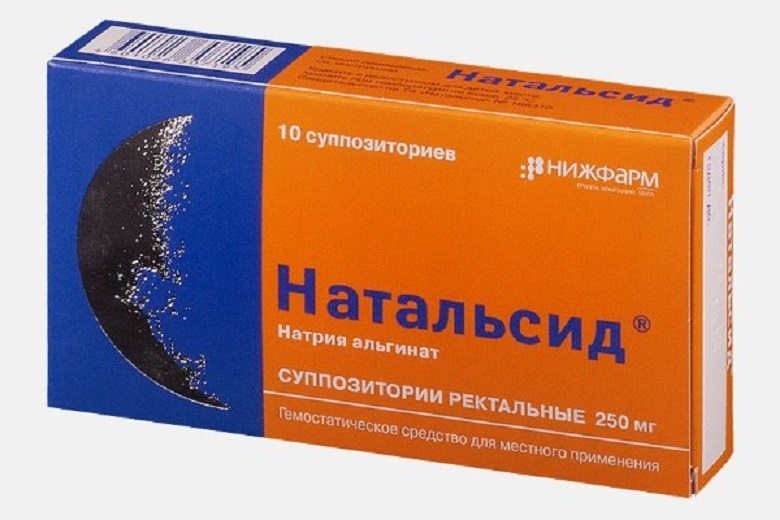 Натальсид 250 мг